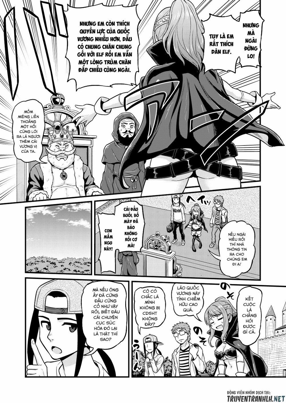 Quay Phim AV Tại Dị Giới 3 trang 7