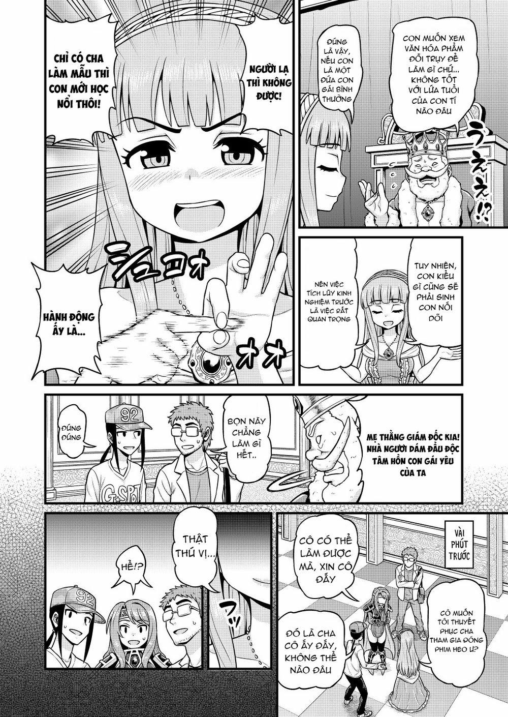 Quay Phim AV Tại Dị Giới 4 trang 23