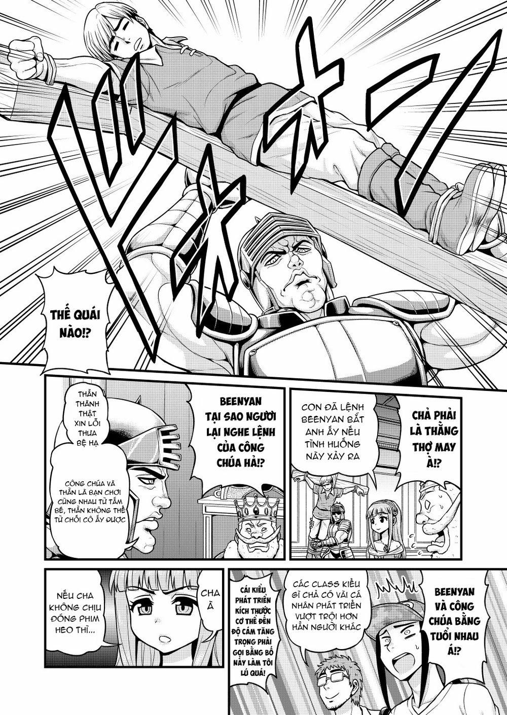 Quay Phim AV Tại Dị Giới 4 trang 25