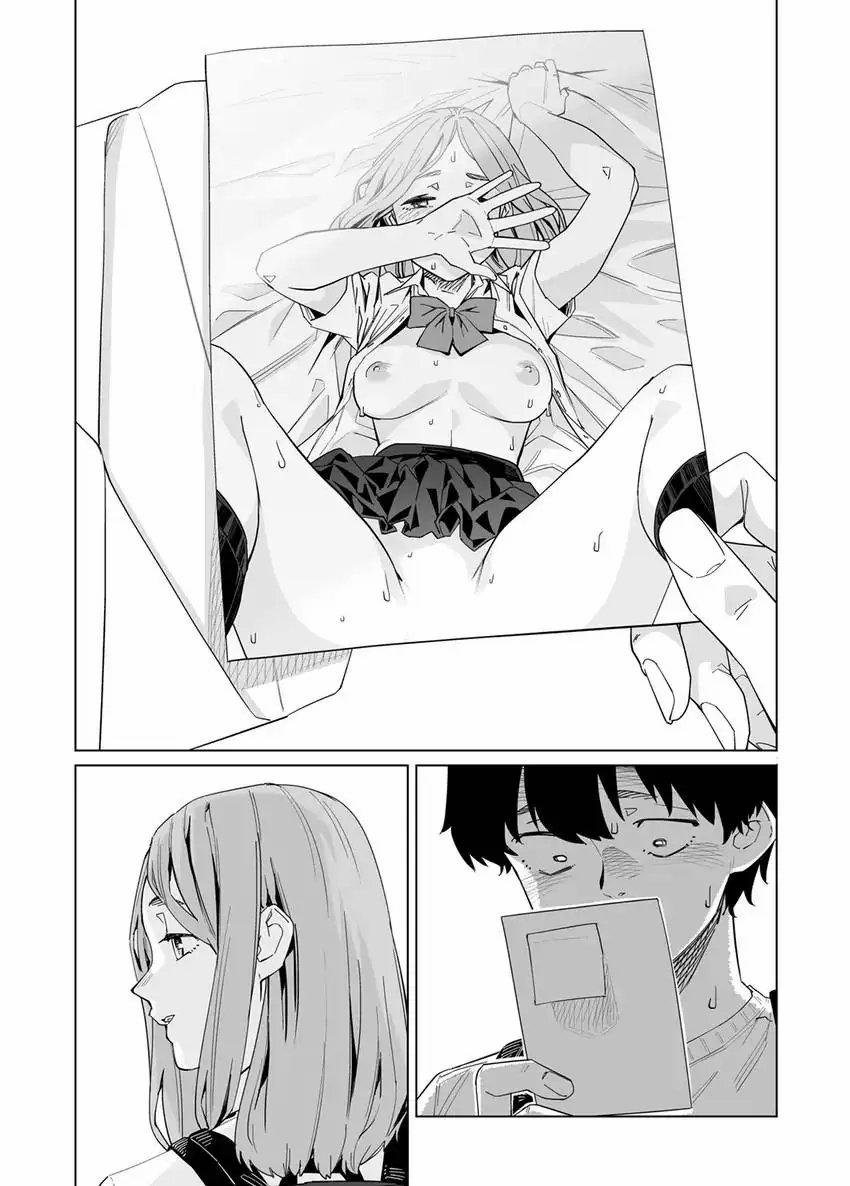 Quấy Rối Cho Đến Khi Cô Ấy Ra! 82.2 trang 3