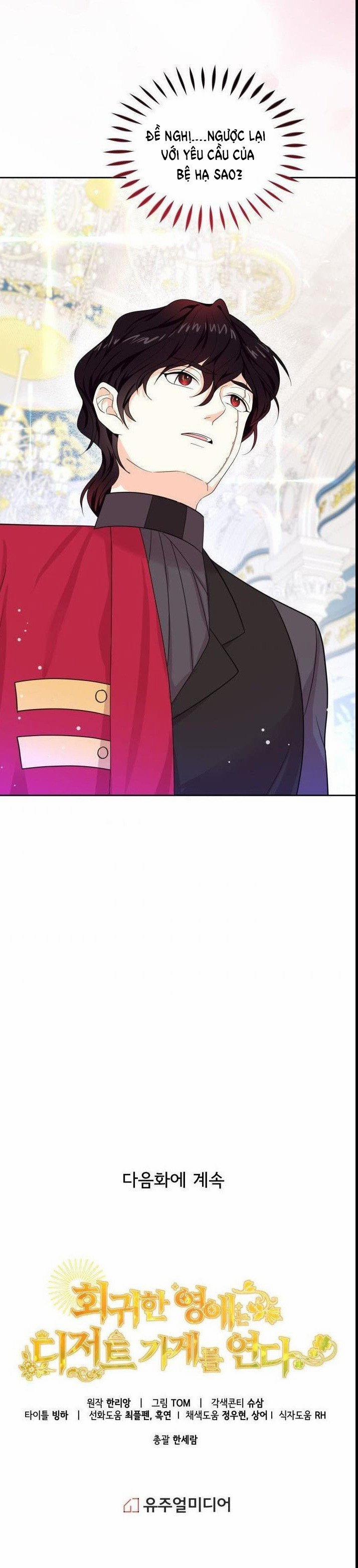 Quay Về Quá Khứ Mở Tiệm Bánh Kẹo 12.5 trang 21