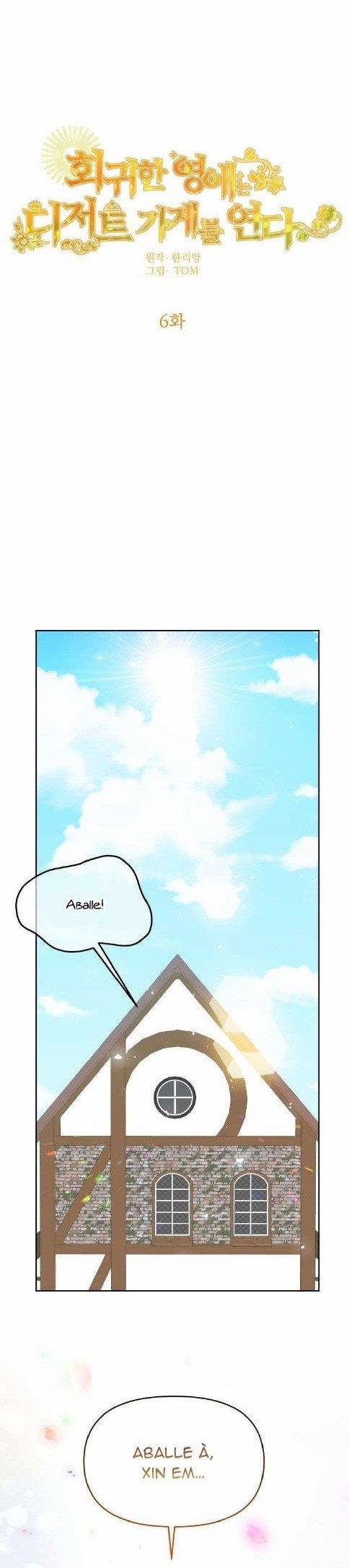 Quay Về Quá Khứ Mở Tiệm Bánh Kẹo 6 trang 17