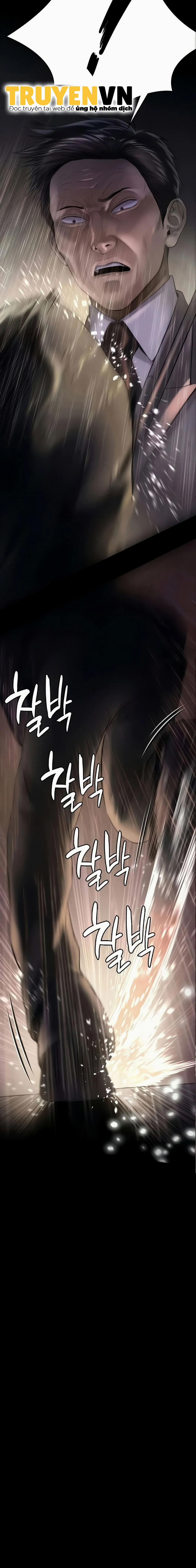 Queen Bee – Ong Chúa 205 trang 20