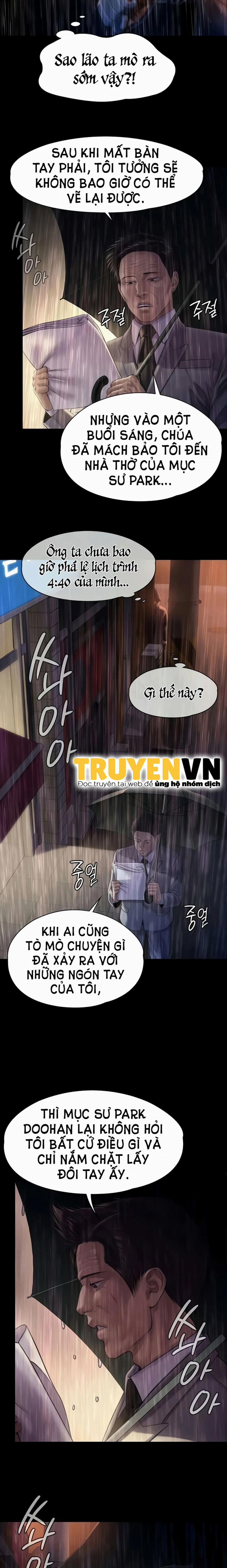 Queen Bee – Ong Chúa 205 trang 8