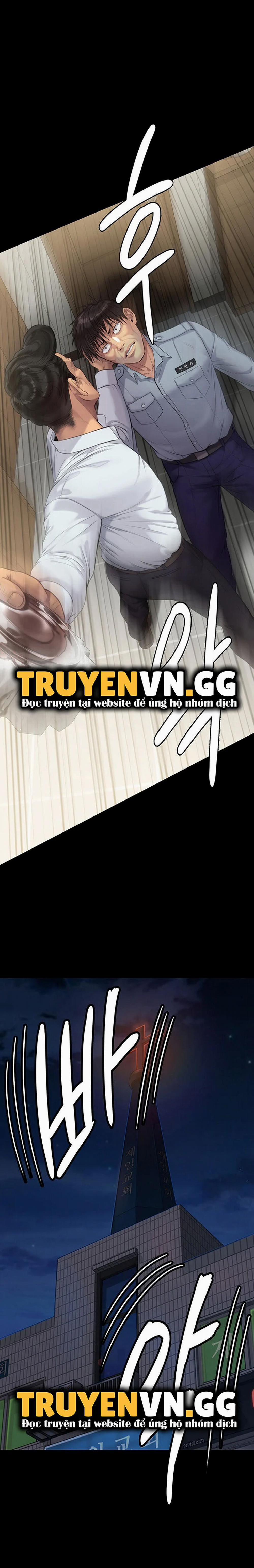 Queen Bee – Ong Chúa 220 trang 17