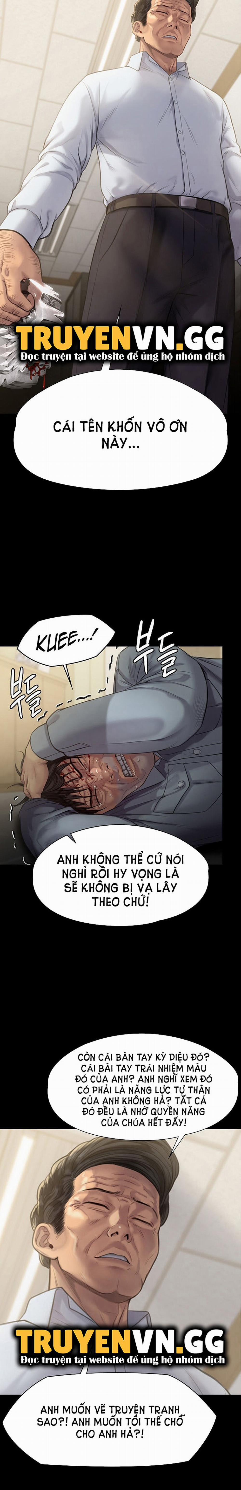 Queen Bee – Ong Chúa 220 trang 19