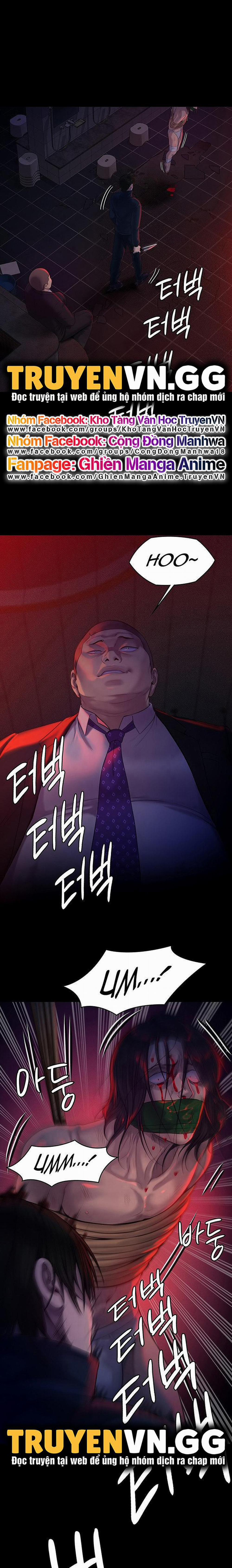 Queen Bee – Ong Chúa 225 trang 1