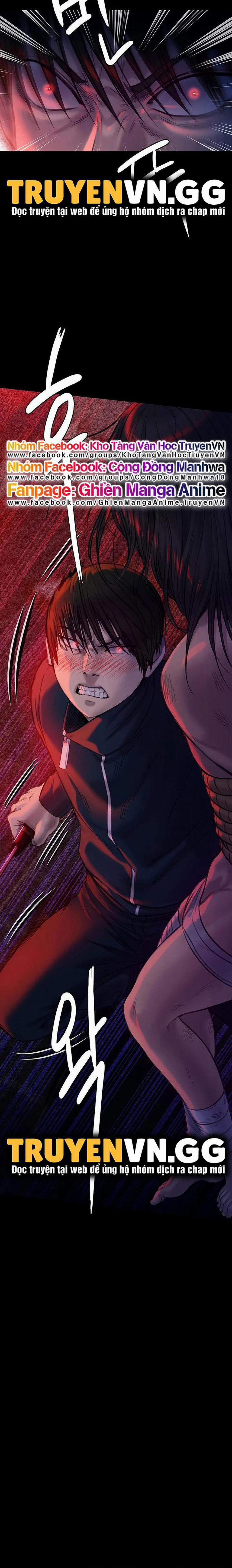 Queen Bee – Ong Chúa 225 trang 2