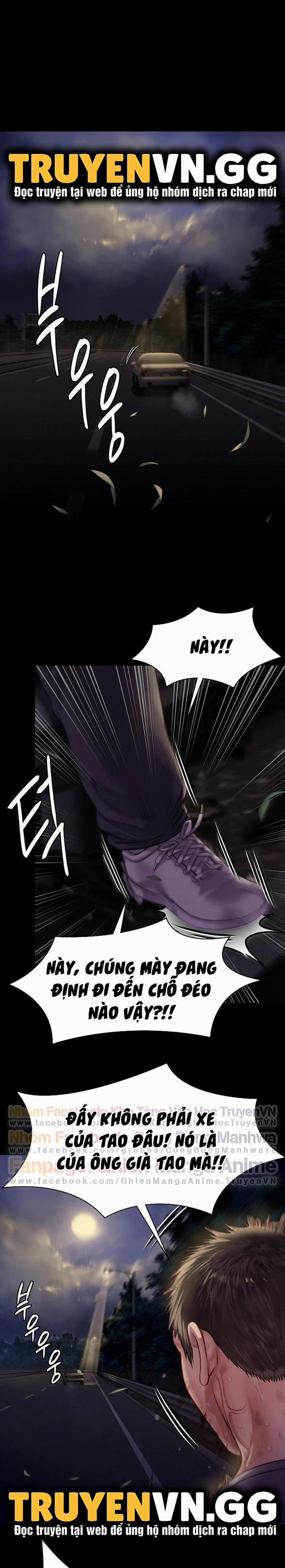 Queen Bee – Ong Chúa 227 trang 3