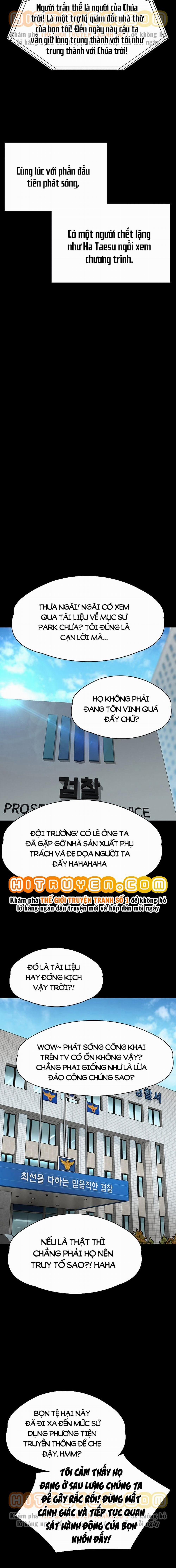 Queen Bee – Ong Chúa 259 trang 4