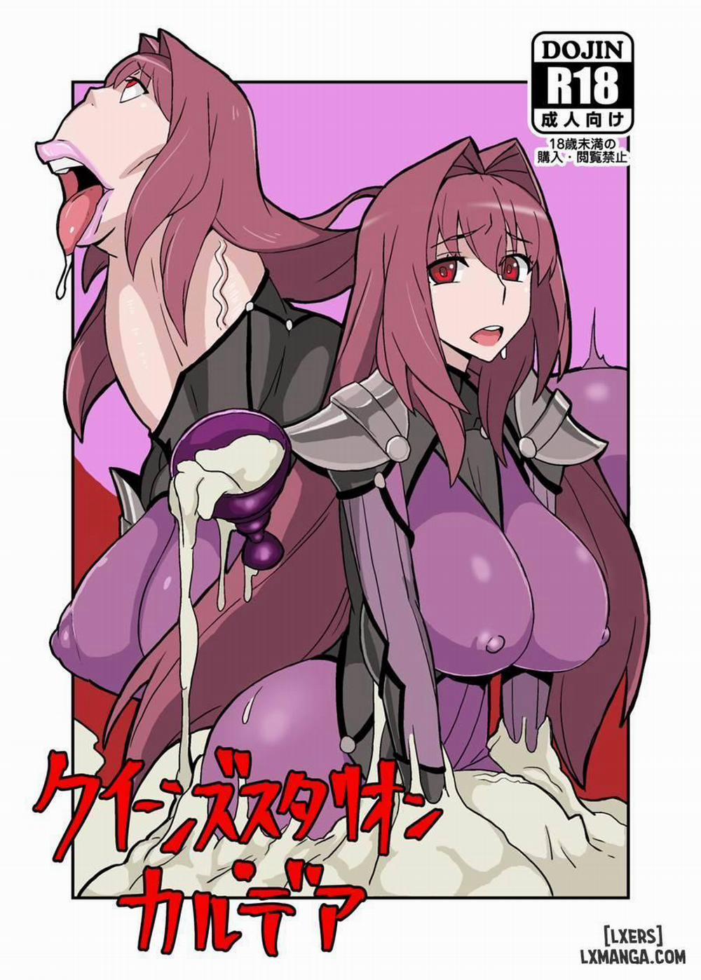 Queen's Stallion Chaldea Oneshot trang 0
