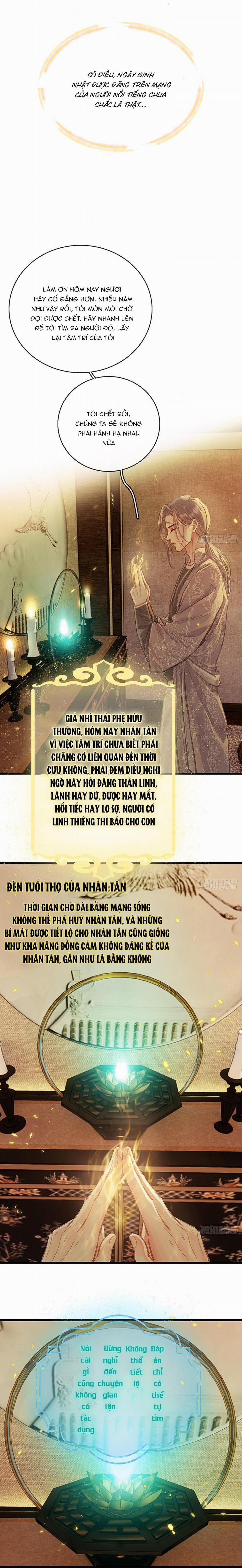 Quen Lâu Mới Biết Người Thiếu Tâm Cơ 29 trang 1