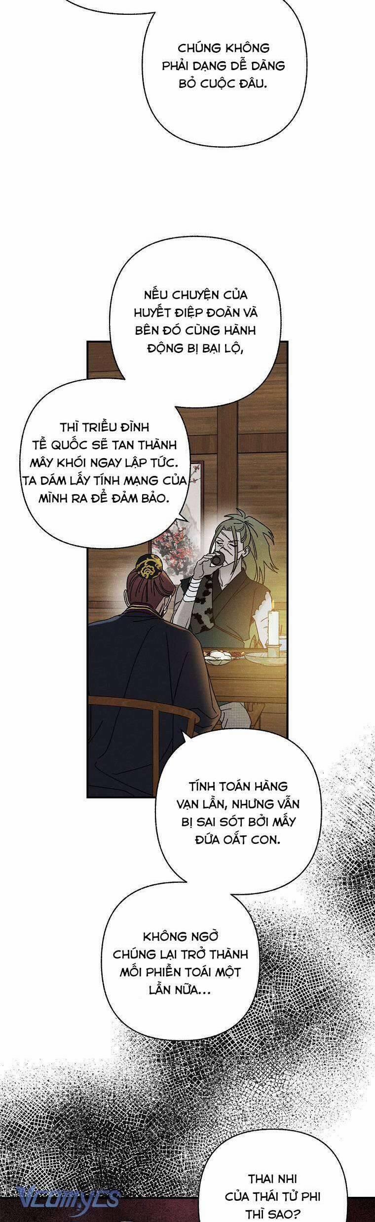 Quốc Hôn 29 trang 19