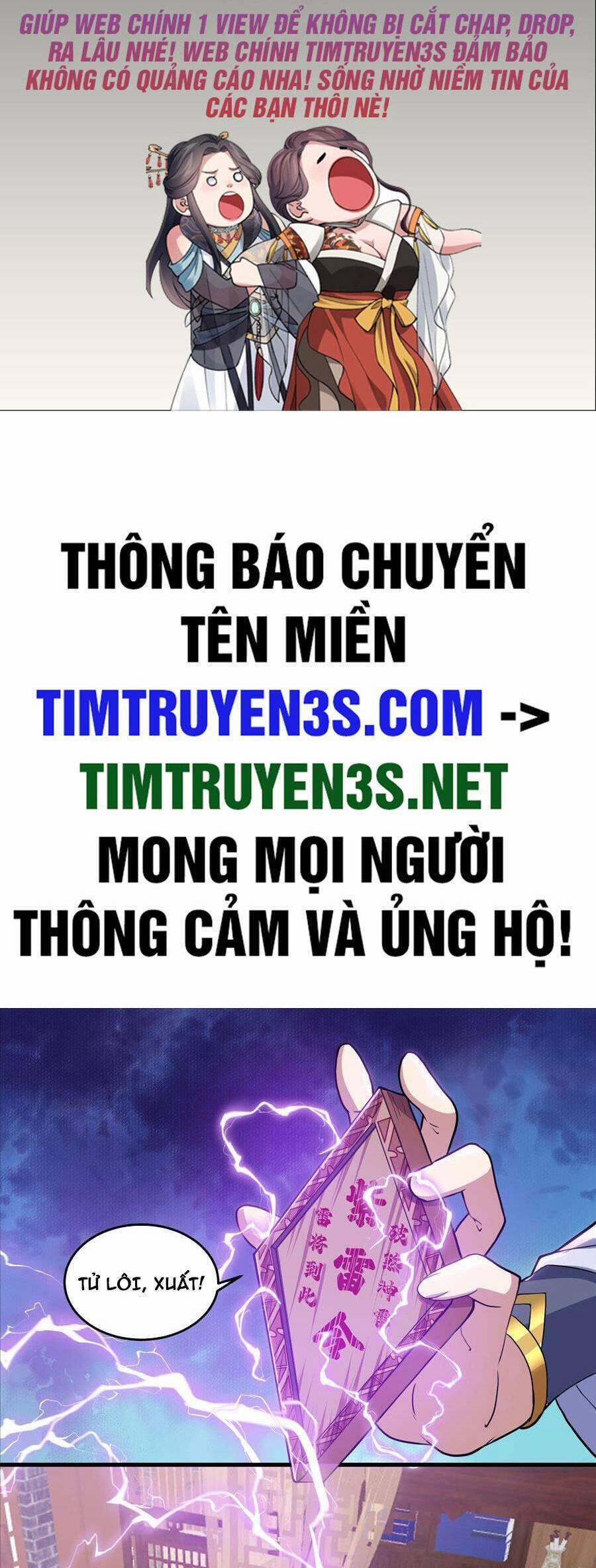Quốc Thuật? Bần Đạo Không Biết!bần Đạo Chỉ Biết Lôi Pháp 12 trang 1