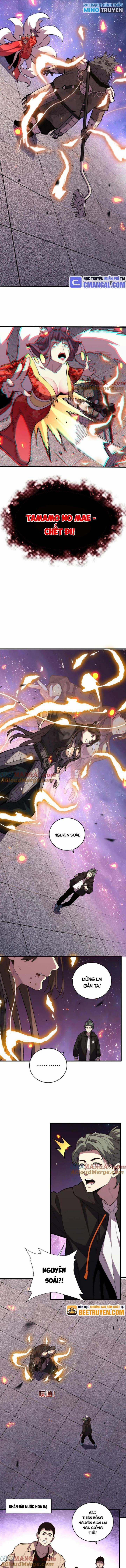 Quốc Vận Chi Chiến: Ta Lấy Bàn Cổ Trấn Chư Thiên 0 Toptruyen trang 6