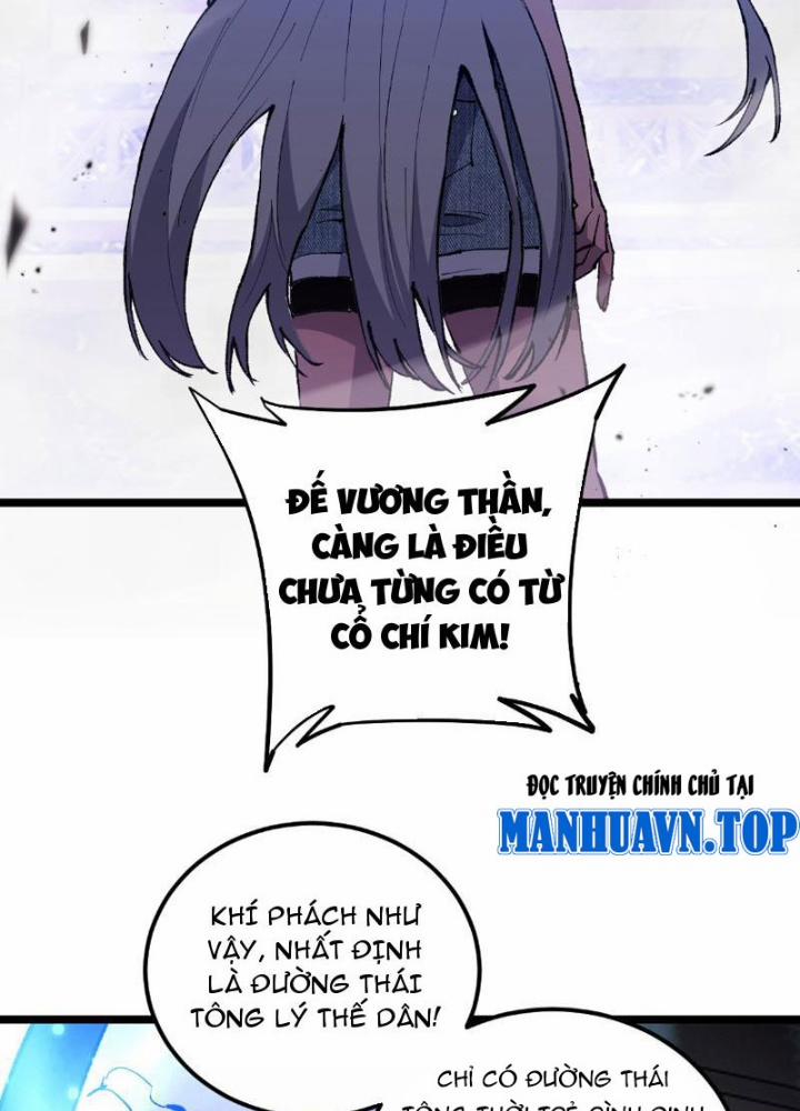 Quốc Vận Chi Chiến: Ta Lấy Bàn Cổ Trấn Chư Thiên 1 trang 136