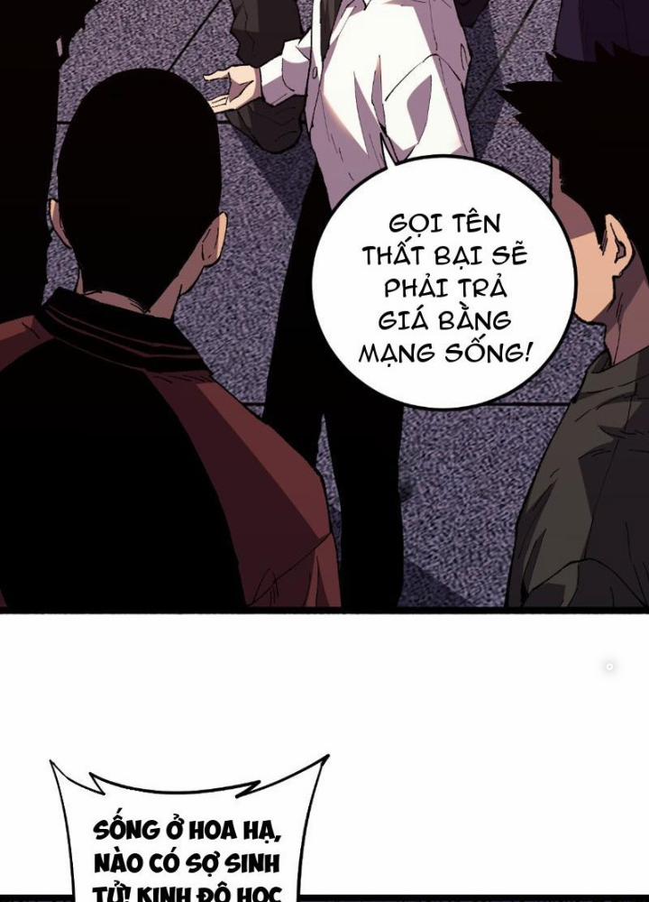 Quốc Vận Chi Chiến: Ta Lấy Bàn Cổ Trấn Chư Thiên 1 trang 197