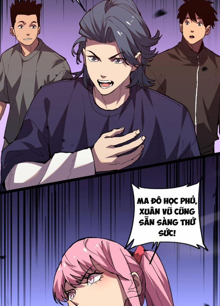 Quốc Vận Chi Chiến: Ta Lấy Bàn Cổ Trấn Chư Thiên 1 trang 199