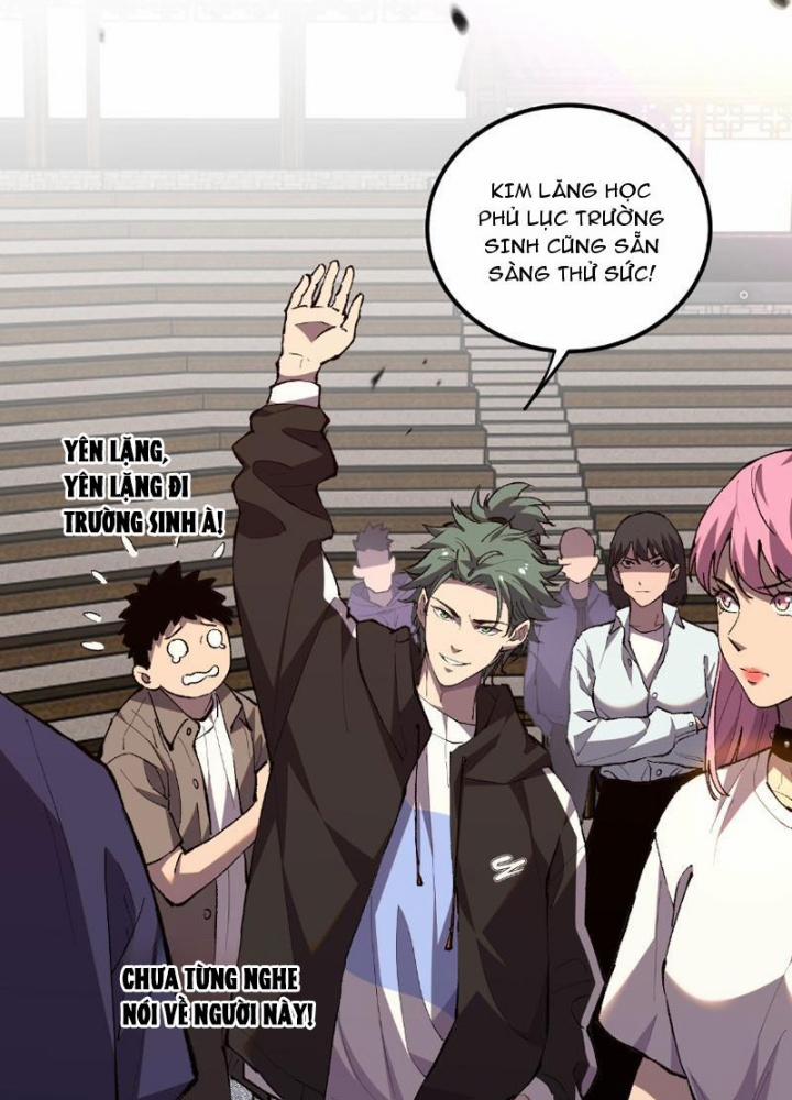 Quốc Vận Chi Chiến: Ta Lấy Bàn Cổ Trấn Chư Thiên 1 trang 207