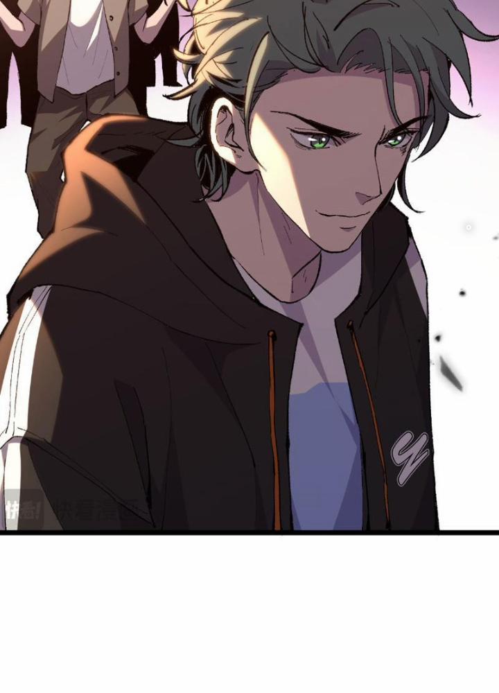 Quốc Vận Chi Chiến: Ta Lấy Bàn Cổ Trấn Chư Thiên 1 trang 212