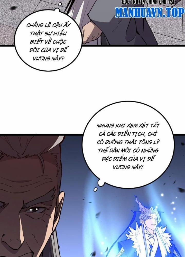 Quốc Vận Chi Chiến: Ta Lấy Bàn Cổ Trấn Chư Thiên 1 trang 216