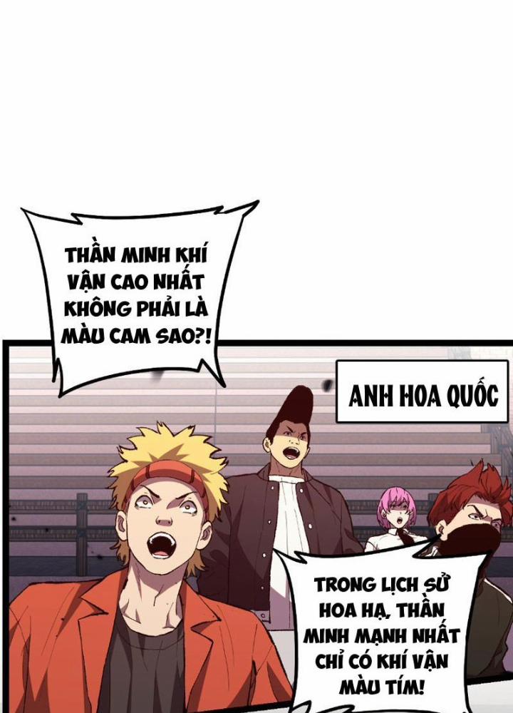 Quốc Vận Chi Chiến: Ta Lấy Bàn Cổ Trấn Chư Thiên 1 trang 240