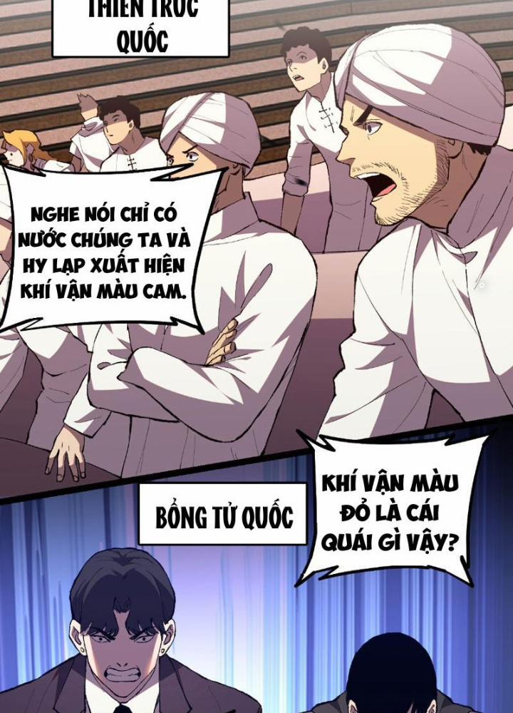 Quốc Vận Chi Chiến: Ta Lấy Bàn Cổ Trấn Chư Thiên 1 trang 242