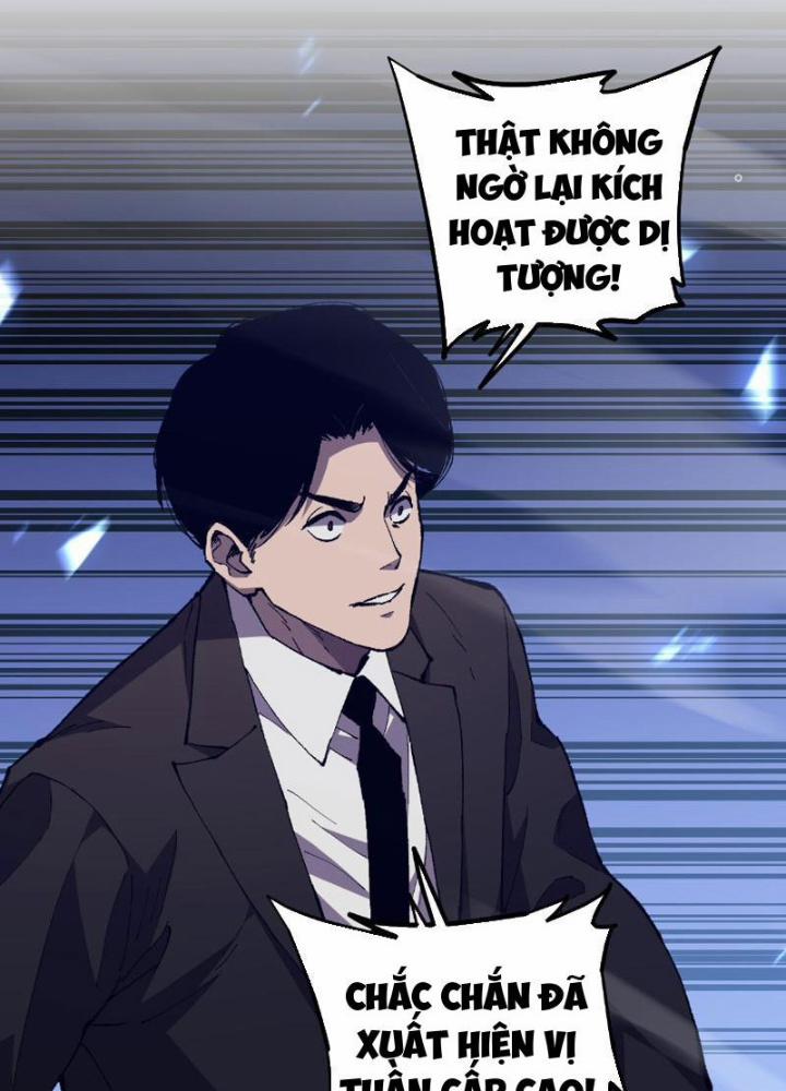 Quốc Vận Chi Chiến: Ta Lấy Bàn Cổ Trấn Chư Thiên 1 trang 72