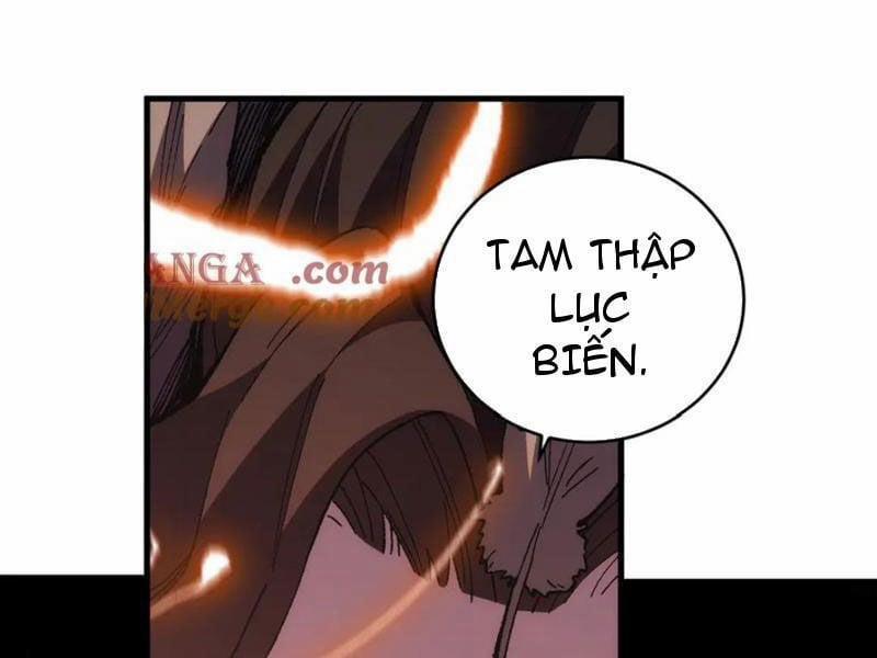 Quốc Vận Chi Chiến: Ta Lấy Bàn Cổ Trấn Chư Thiên 10 trang 118