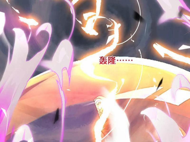 Quốc Vận Chi Chiến: Ta Lấy Bàn Cổ Trấn Chư Thiên 10 trang 12