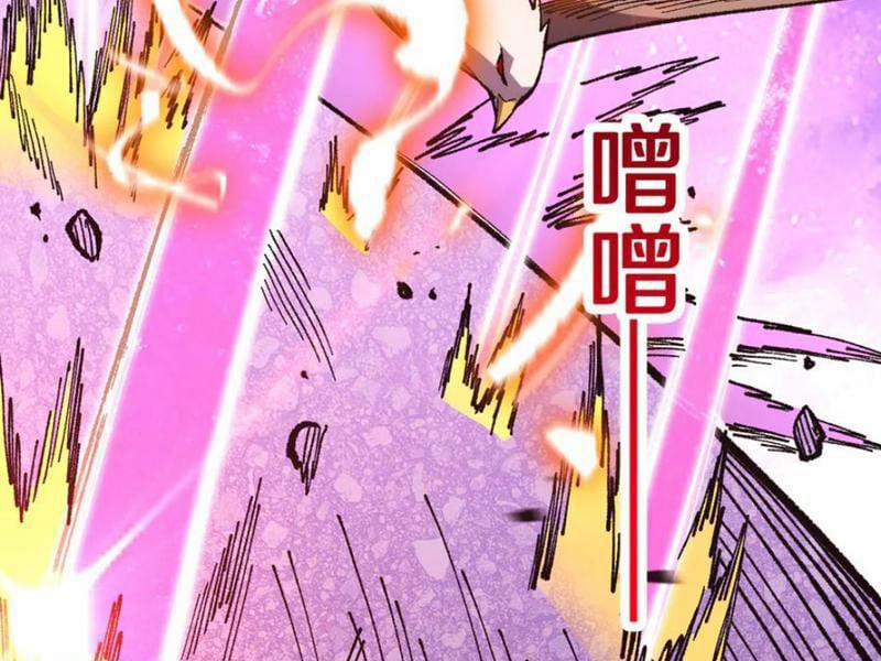 Quốc Vận Chi Chiến: Ta Lấy Bàn Cổ Trấn Chư Thiên 10 trang 123