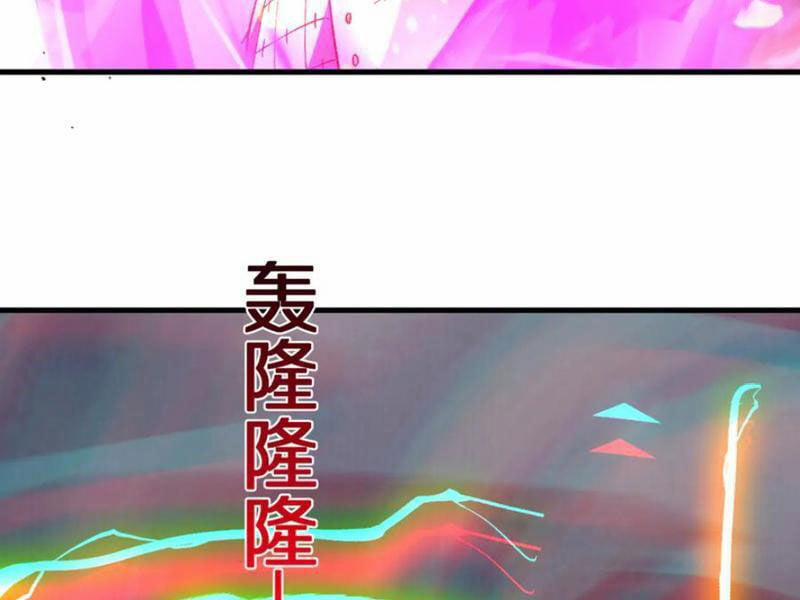 Quốc Vận Chi Chiến: Ta Lấy Bàn Cổ Trấn Chư Thiên 10 trang 14