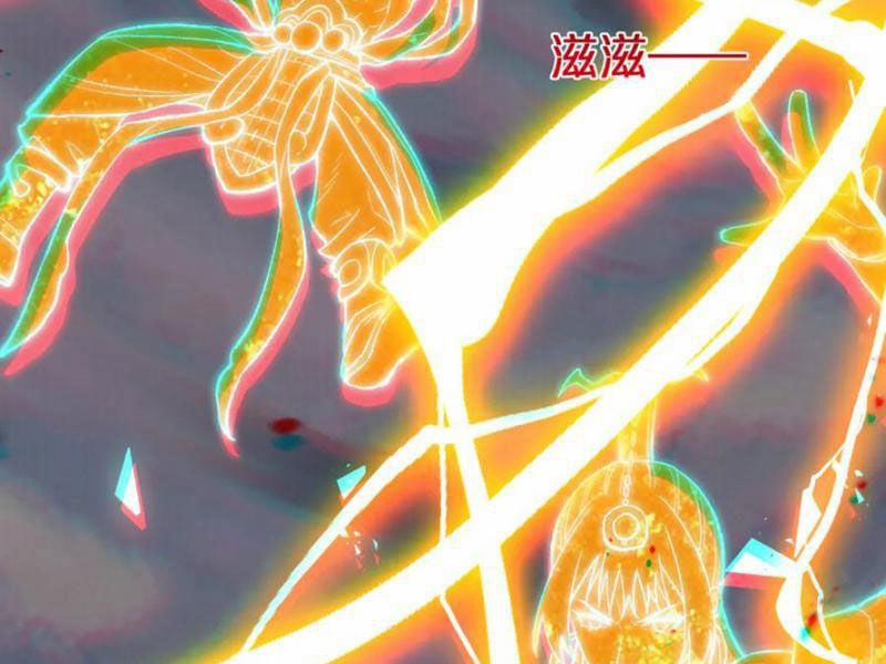 Quốc Vận Chi Chiến: Ta Lấy Bàn Cổ Trấn Chư Thiên 10 trang 16