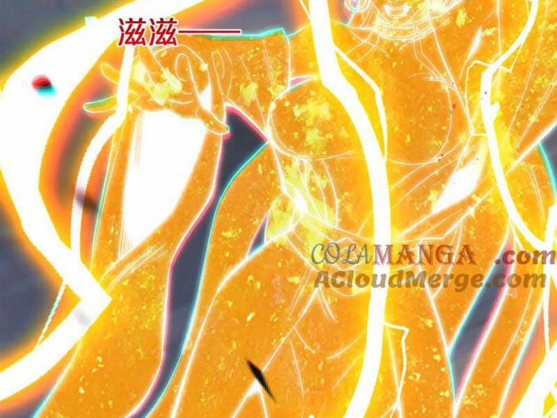 Quốc Vận Chi Chiến: Ta Lấy Bàn Cổ Trấn Chư Thiên 10 trang 17