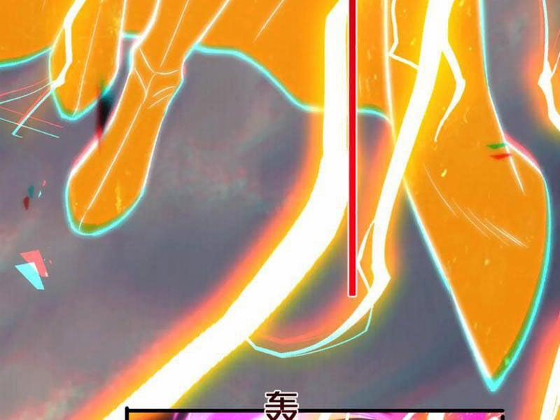 Quốc Vận Chi Chiến: Ta Lấy Bàn Cổ Trấn Chư Thiên 10 trang 19