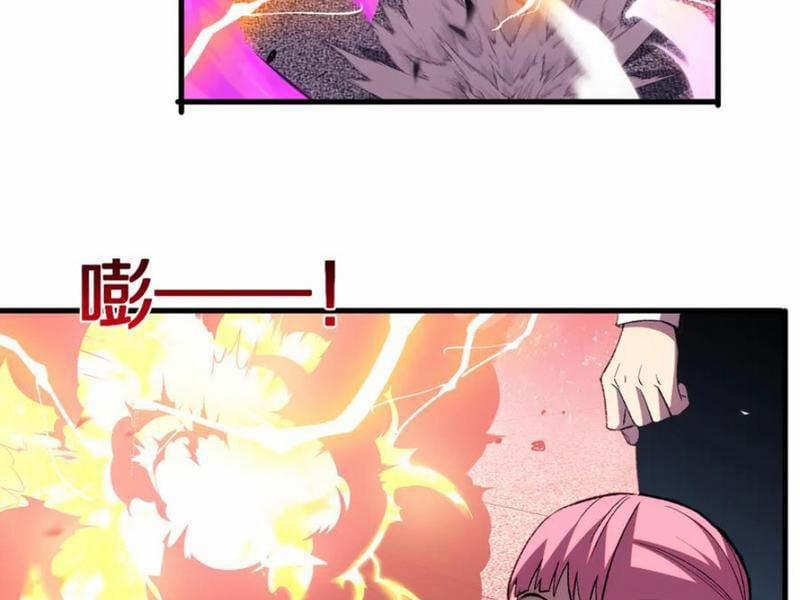 Quốc Vận Chi Chiến: Ta Lấy Bàn Cổ Trấn Chư Thiên 10 trang 22