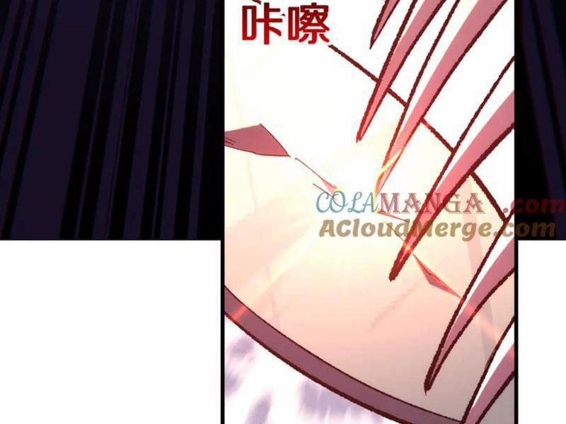 Quốc Vận Chi Chiến: Ta Lấy Bàn Cổ Trấn Chư Thiên 10 trang 55