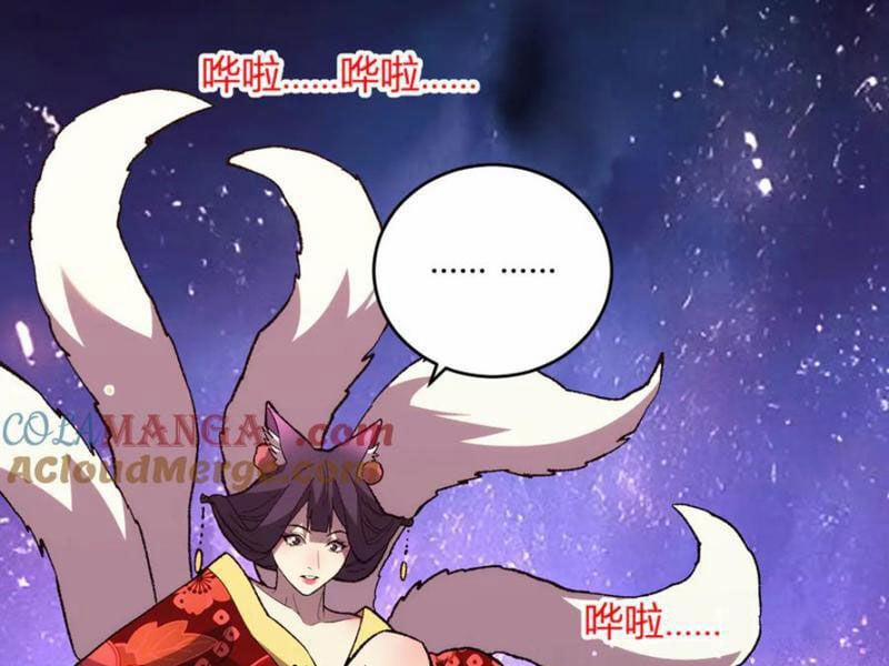 Quốc Vận Chi Chiến: Ta Lấy Bàn Cổ Trấn Chư Thiên 10 trang 59