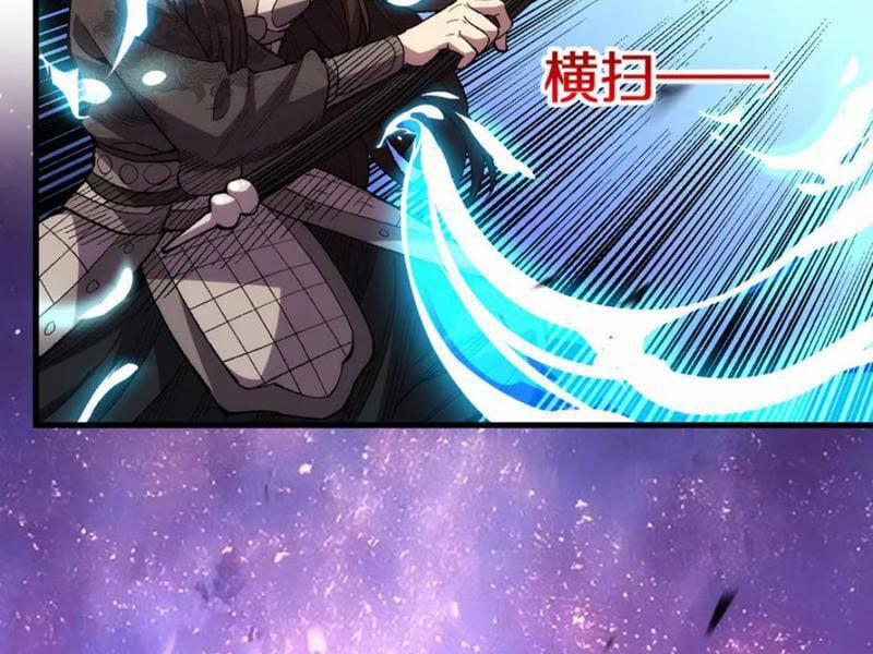 Quốc Vận Chi Chiến: Ta Lấy Bàn Cổ Trấn Chư Thiên 10 trang 69