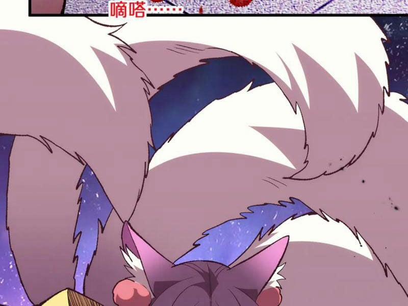 Quốc Vận Chi Chiến: Ta Lấy Bàn Cổ Trấn Chư Thiên 10 trang 95