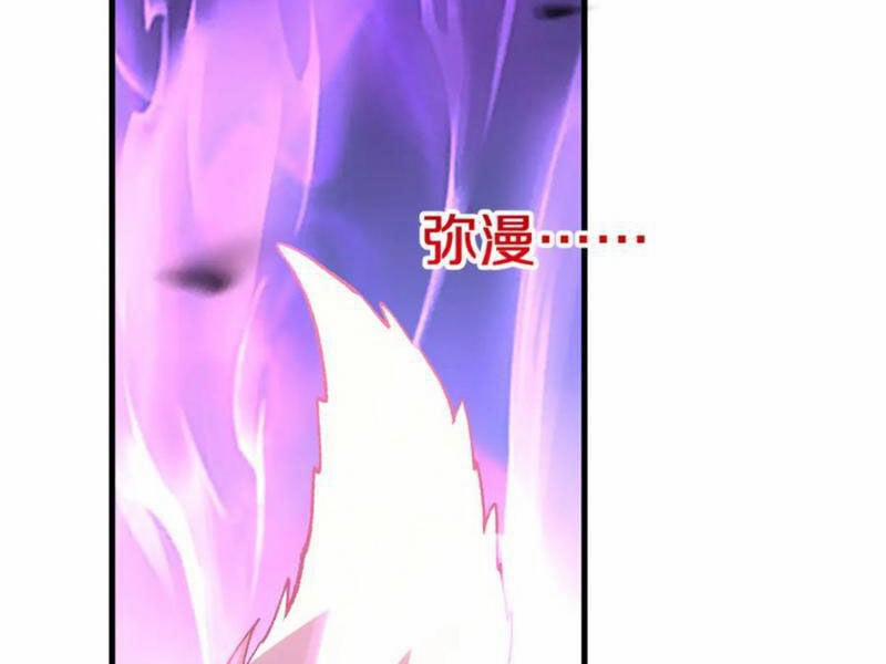 Quốc Vận Chi Chiến: Ta Lấy Bàn Cổ Trấn Chư Thiên 10 trang 99