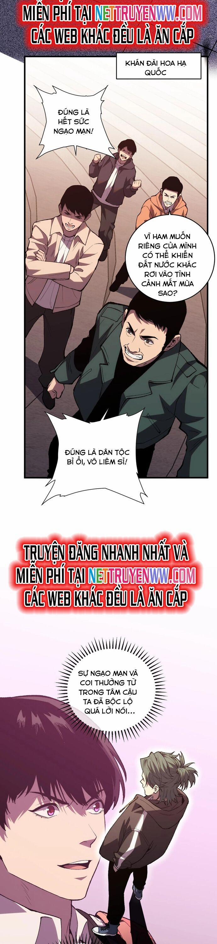 Quốc Vận Chi Chiến: Ta Lấy Bàn Cổ Trấn Chư Thiên 13 trang 12