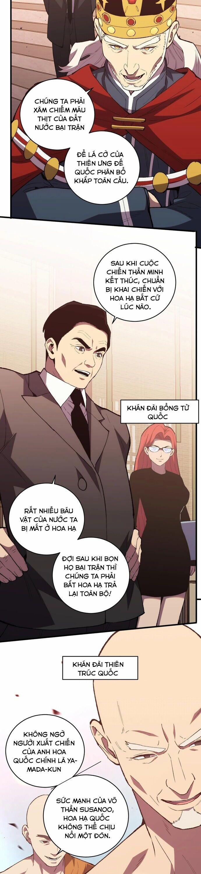 Quốc Vận Chi Chiến: Ta Lấy Bàn Cổ Trấn Chư Thiên 13 trang 15