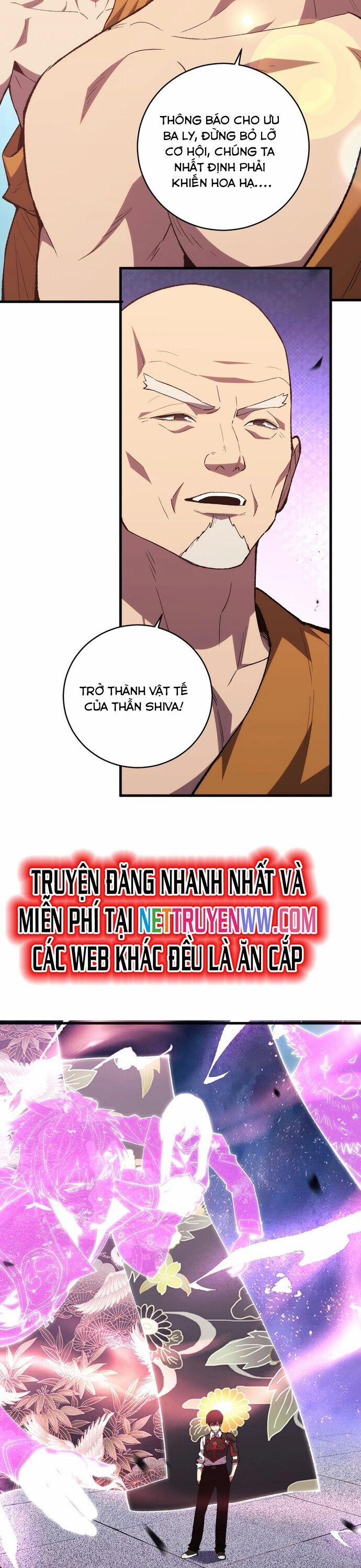 Quốc Vận Chi Chiến: Ta Lấy Bàn Cổ Trấn Chư Thiên 13 trang 16