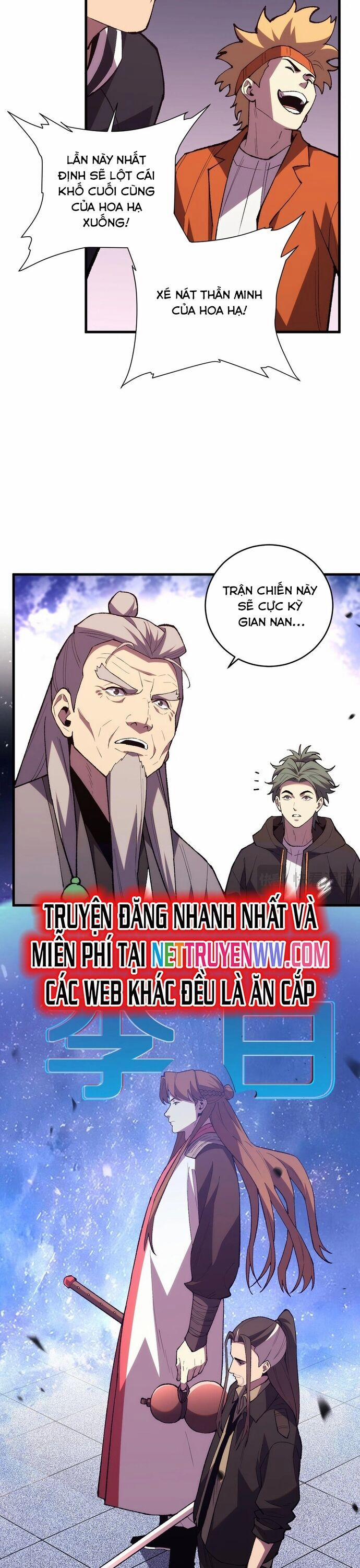 Quốc Vận Chi Chiến: Ta Lấy Bàn Cổ Trấn Chư Thiên 13 trang 18