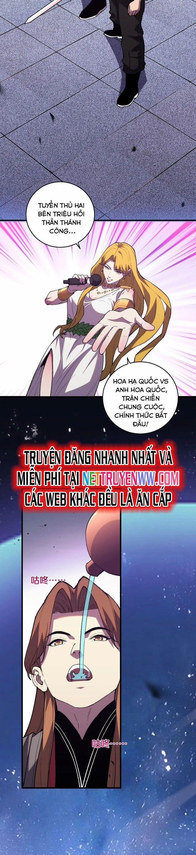 Quốc Vận Chi Chiến: Ta Lấy Bàn Cổ Trấn Chư Thiên 13 trang 19