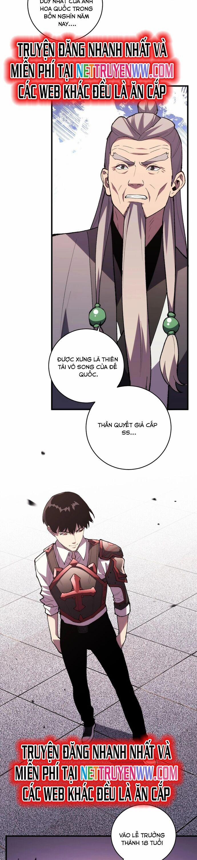 Quốc Vận Chi Chiến: Ta Lấy Bàn Cổ Trấn Chư Thiên 13 trang 2