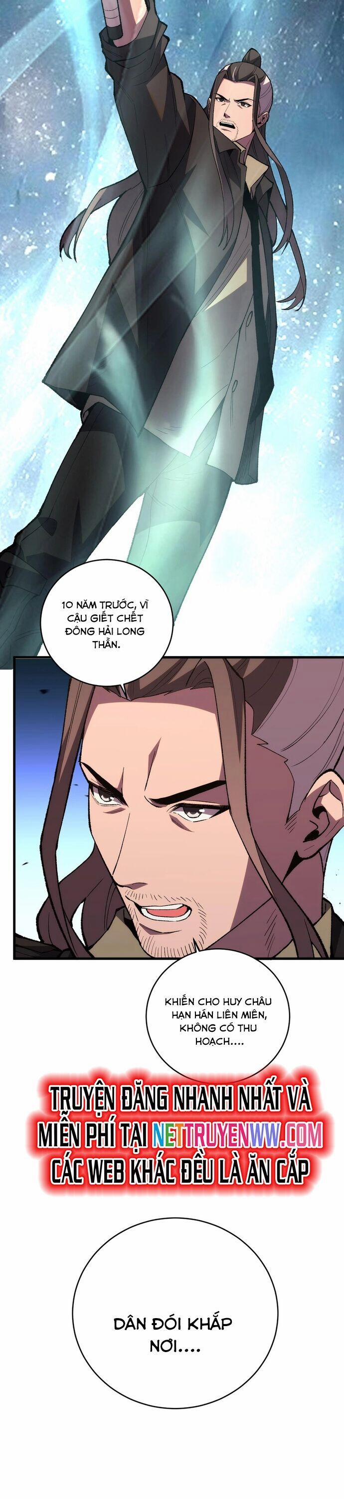 Quốc Vận Chi Chiến: Ta Lấy Bàn Cổ Trấn Chư Thiên 13 trang 8