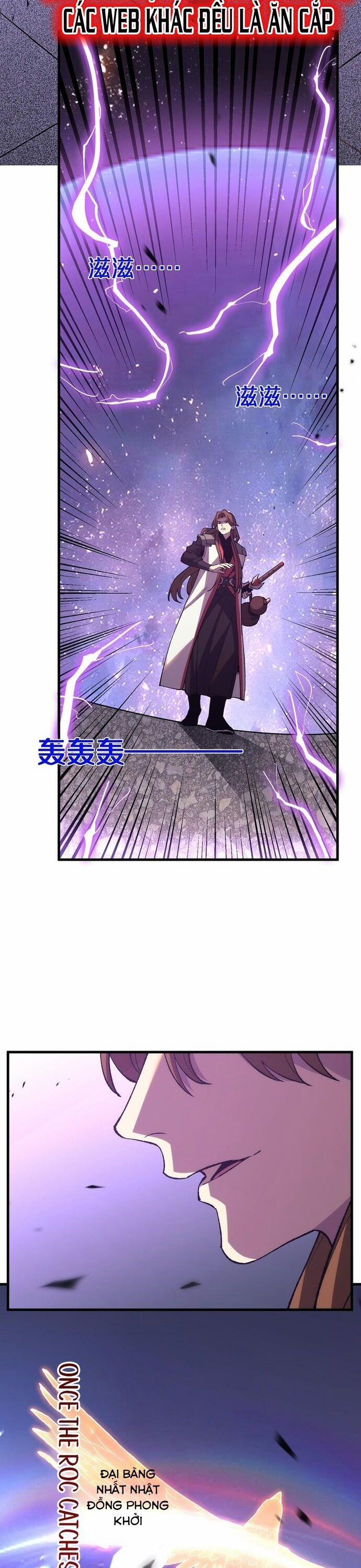 Quốc Vận Chi Chiến: Ta Lấy Bàn Cổ Trấn Chư Thiên 14 trang 19
