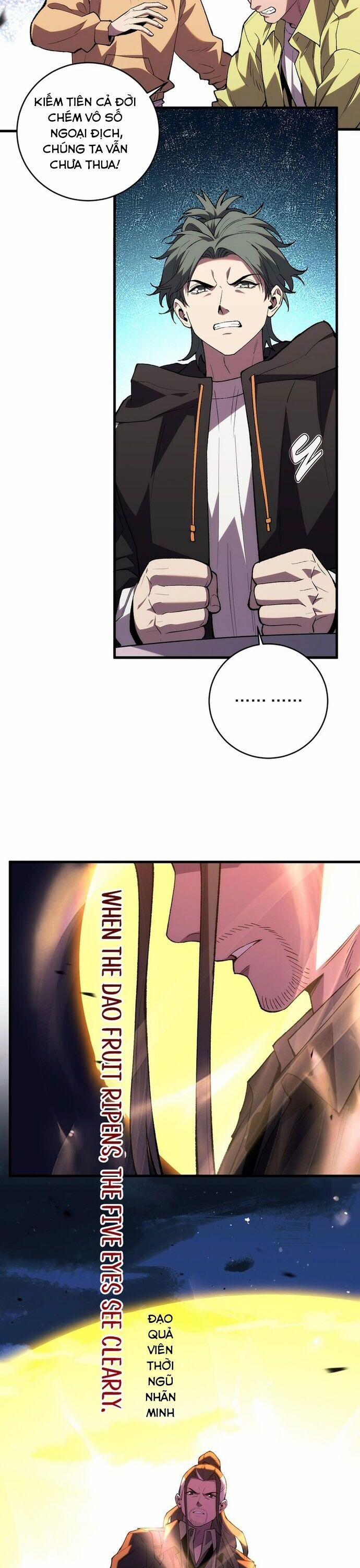 Quốc Vận Chi Chiến: Ta Lấy Bàn Cổ Trấn Chư Thiên 14 trang 3